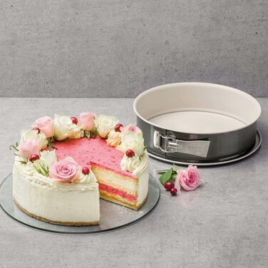 Форма для випікання Dr. Oetker Springform з антипригарним покриттям, Ø 28 см, з виливним дном