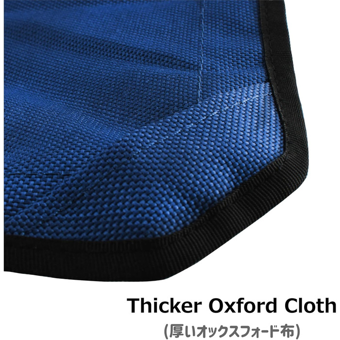 Складний стілець для кемпінгу Azarxis - портативний, легкий, для риболовлі, піших прогулянок, відпочинку на природі та барбекю, з сумкою (01 Чорний - L)