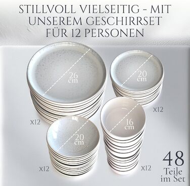 Набір посуду Steingut Ibiza 48 предметів на 12 осіб (бежевий) - Pure Living