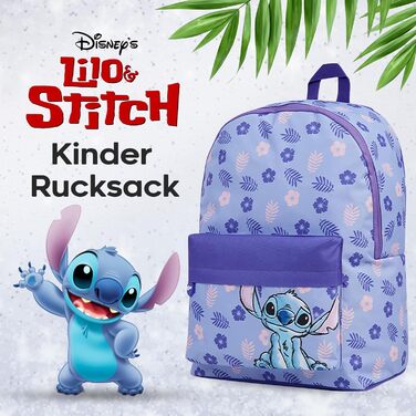 Рюкзак Disney Stitch для дівчаток: Шкільний, дорожній, спортивний, фіолетовий 40x30x15 см