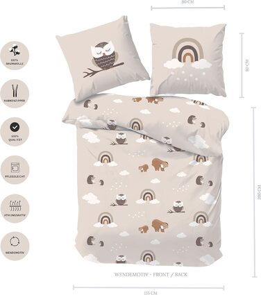 Дитяча постільна білизна 135x200/80x80, Райдуга, Сова та лісові тварини - преміум якість, приємна до шкіри - для дівчаток та хлопчиків - 100% бавовна (Сова), комплект постільної білизни Сова