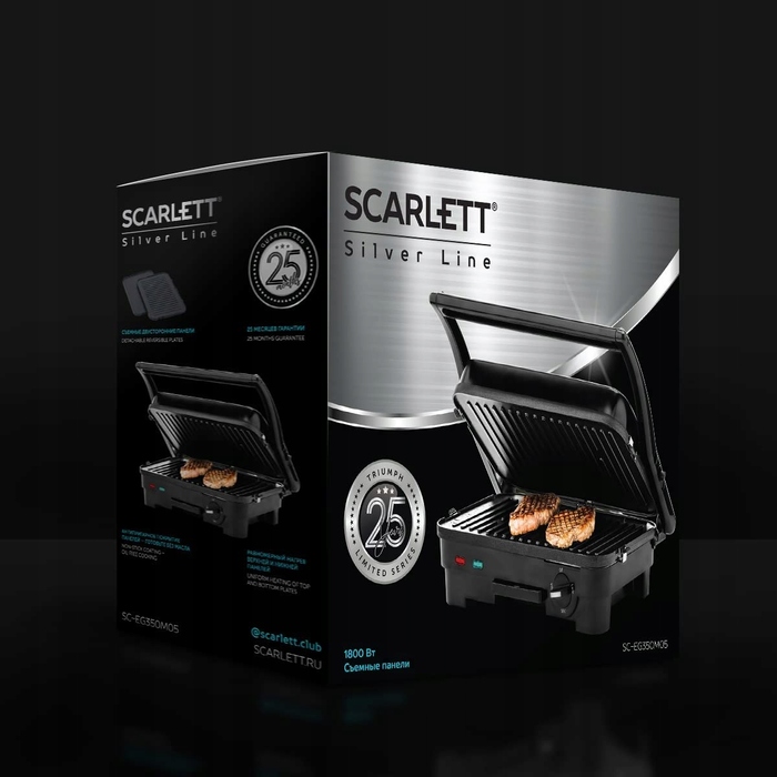 Традиційний електрогриль SCARLETT EG350M05, чорний, 1800 Вт