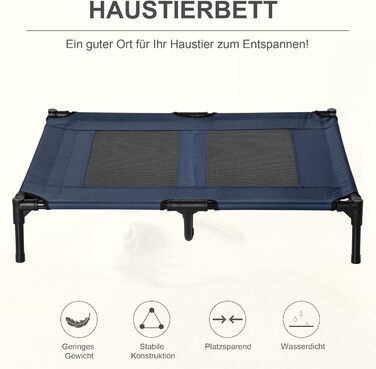 PawHut Лежанка для собак на вулицю, піднята лежанка з дихаючою сіткою, лежанка для домашніх тварин для маленьких та середніх собак, 91 x 69 x 29 см (Блакитний)