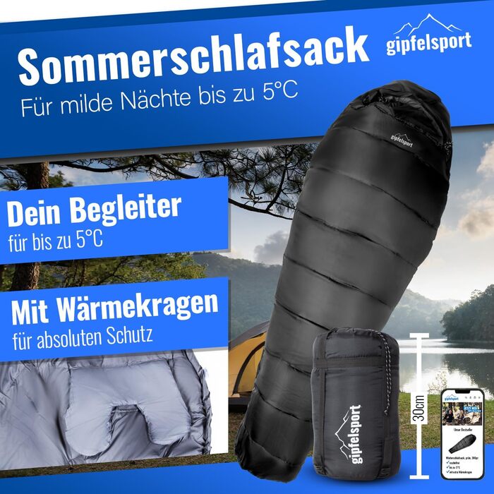 Сплячий мішок Gipfelsport Ultraleicht 4 сезони [-20°C - 15°C] | Ultralight, чорний, для трекінгу, кемпінгу та подорожей