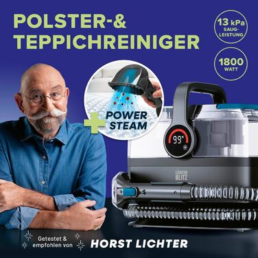 Пилосос для м'яких меблів та килимів Pro Steam Touch 1800 Вт з функцією вологого прибирання, потужність 12 кПа, 2 насадки, самоочищення, 4м кабель