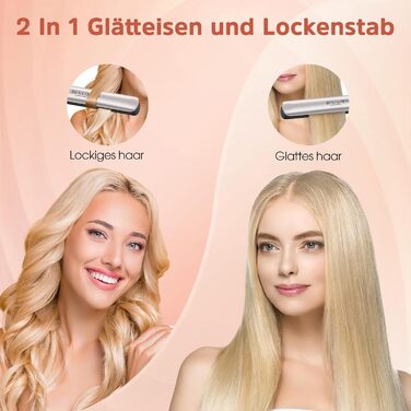 BESTOPE PRO 2-в-1: випрямляч та плойка для волосся, швидкий нагрів 15с, іонізація, керамічне покриття, зменшує пухнастість, 3D-плавальні пластини, LCD-дисплей, 120-230°C, сріблясто-сірий