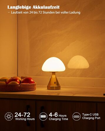 Бездротова настільна лампа-грибок, акумуляторна, з сенсорним регулюванням яскравості, мініатюрна золота атмосфера для спальні, їдальні, патіо, ванної кімнати