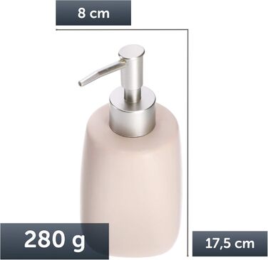 Дозатор для мила KADAX: керамічний диспенсер для рідкого мила, мийного засобу та лосьйону для ванної та кухні (Бежевий)