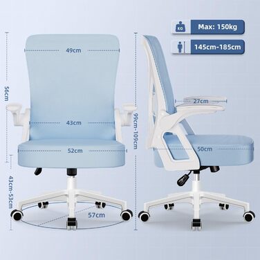 Ергономічне крісло для офісу, крісло для робочого столу з підйомними підлокітниками, регульована поперекова підтримка, офісне крісло для керівника, поворотне крісло, сітчасте крісло з функцією гойдання до 125°, (Синій, без підголівника)