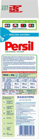 Пральний порошок Persil Universal Tiefenrein, універсальний засіб для прання білизни, гігієнічна свіжість, ефективний від 20°C до 95°C, 50 прань