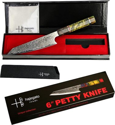 Професійний кухонний ніж Petty Hajegato Damast VG10 15.2 см, 67 шарів дамаської сталі