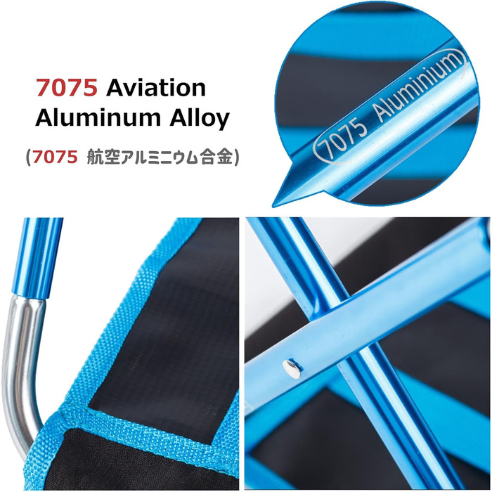 Складний туристичний стільчик Azarxis для риболовлі, пікніків та відпочинку на природі з сумкою, камуфляжний