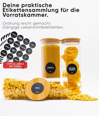 Набір контейнерів для зберігання Deco haus® 2 шт. 1.3л (з етикетками) - для кави, цукру, борошна, мюслі