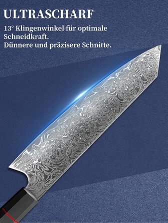 Японський ніж шеф-кухаря Plys Damast: професійний кухонний ніж з дамаської сталі, чорний дерев'яний руків'я (ніж Кіріцуке)