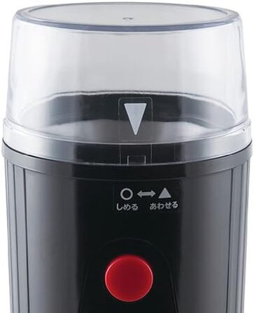 Каліта Easy Cut Mill - кавомолка EG-45 для приготування кави