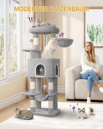 Двоповерховий комплекс для котів з 5 стовпчиками для шліфування, платформами, будиночком, помпонами, сірий (149см)
