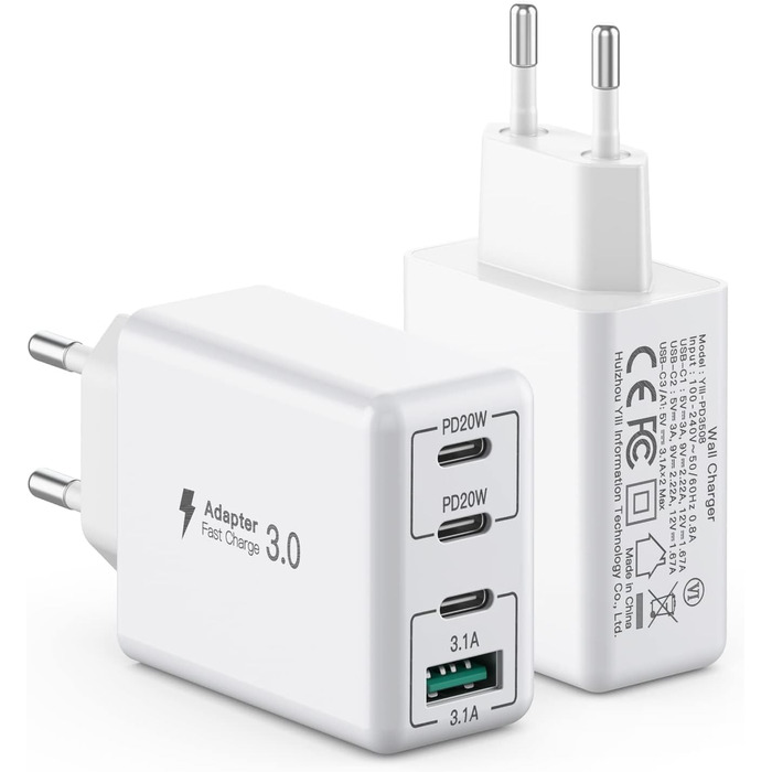 Зарядний пристрій USB-C 40W, 4 порти, PD+QC, для iPhone 12/13/14/15/Pro Max, Samsung, планшетів - 2 шт. Бежевий