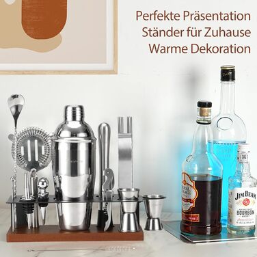 Набір бармена 23 предмети: шейкер, сито, ложка, мадлер, барні інструменти для дому, бару, вечірки (колір: коричневий)