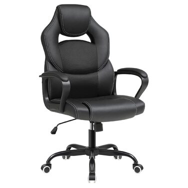 Офісний стілець SONGMICS Ergonomischer Bürostuhl, регульований, чорний, міцний, стабільний, OBG21B, 52 x 53 x 122 см