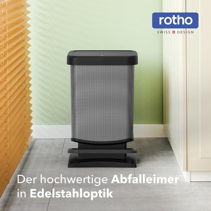 Сміттєвий відер Rotho Paso на 20л з педаллю та кришкою, пластик (PP) без BPA, колір carbonmetallic (29.3 x 26.6 x 45.7 см)