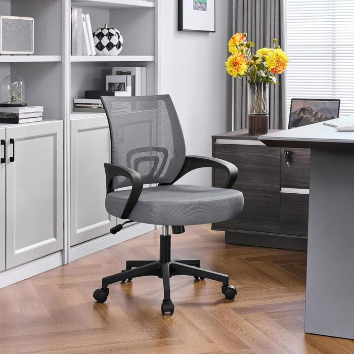 Офісний крісло Yaheetech ергономічне з сітчастою спинкою та підлокітниками, поворотне, для начальника, з регулюванням висоти, до 136 кг, темно-сірий