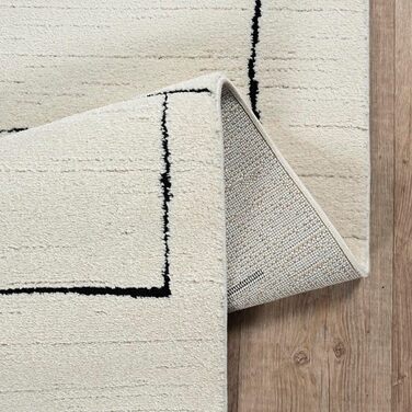 Килим Everest - сучасний короткий ворс для вітальні та спальні з ефектом висоти-низькості, 3D ефект, висока щільність ворсу та приємна м'якість, абстрактний дизайн, кремовий колір (80 x 150 см)