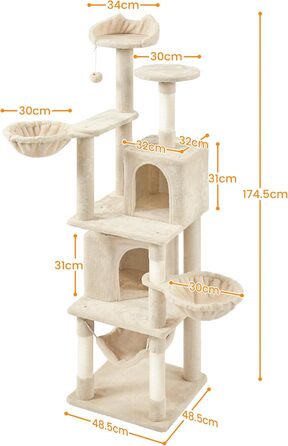 Кігтеточка Yaheetech XXL для котів, 175 см, для 3-4 котів, з платформами, гамаком, м'ячиком, бежева