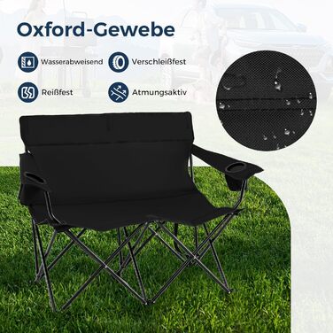 Крісло для кемпінгу на 2 особи Costway, розкладне з підстаканниками та підлокітниками, 300 кг, з сумкою для перенесення, для відпочинку, пікніків та риболовлі (чорний)