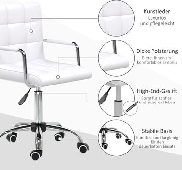 Крісло офісне HOMCOM для дому, регульоване по висоті, поворотне, з штучної шкіри, до 120 кг, біле
