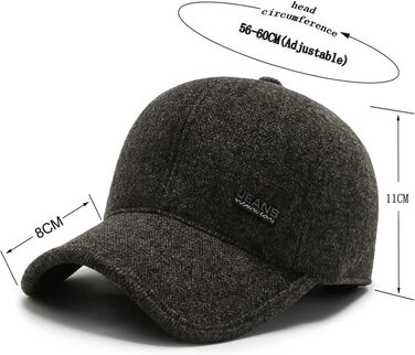 Кепка бейсболка для чоловіків на зиму, 57-61 см (колір коричневий)