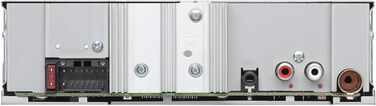 Автомагнітола JVC KD-X272BT з Bluetooth, USB, AUX, підсилювачем 4х50 Вт, червоне підсвічування, підтримка Spotify, цифровий медіаресивер
