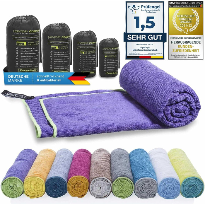 LightDry® Original Мікрофіброве спортивне рушник для подорожей та рюкзака - спортивне рушник для басейну та фітнесу, швидковисихаюче, легке, антибактеріальне (60 x 30 см, фіолетовий)