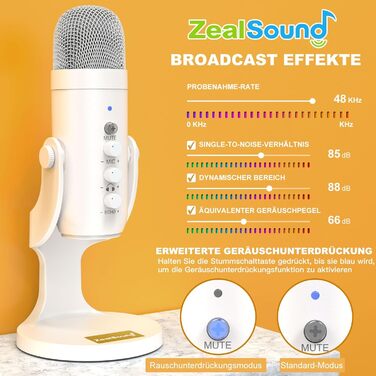 Zealsound USB мікрофон K66 Pearly White: для стрімінгу, геймінгу, YouTube, ASMR, вокалу. З шумозаглушенням, Mute, регулюванням Gain. Сумісний з PC, Mac, iPhone, Android, PS4/PS5