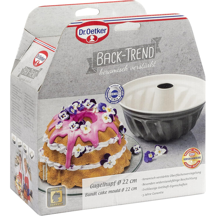 Форма для випічки Dr. Oetker Springform з антипригарним покриттям, Ø 26 см, для тортів, випічка, з виливним дном