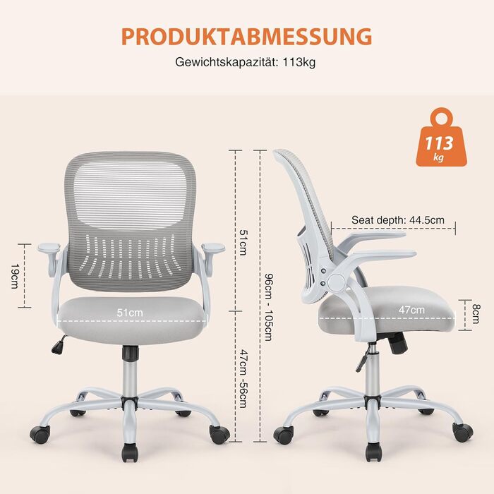 Ергономічне крісло Sweetcrispy для офісу та дому: регульована висота, підтримка попереку, підлокітники, сіре