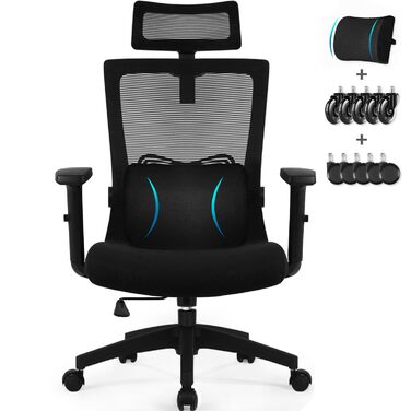 Ергономічне офісне крісло Daccormax з регульованою підтримкою голови та попереку, сітчасте, до 150 кг, темно-сіре