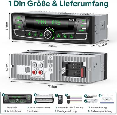 Автомобільна магнітола Wistrue 1DIN з Bluetooth, RDS, FM/AM, USB, AUX, SD, MP3, підсвічування 7 кольорів, для iOS та Android