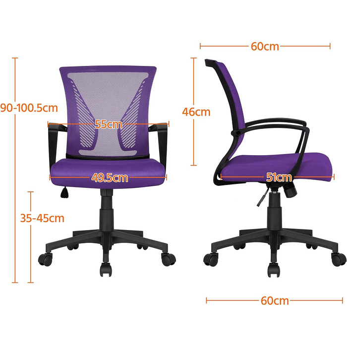 Офісне крісло Yaheetech ергономічне з сітчастою спинкою, регульоване, з підлокітниками, для офісу та дому, 136 кг, фіолетовий