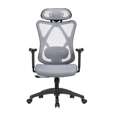 Офісний стіл SONGMICS: ергономічне крісло з регульованою поперековою та підголовною підтримкою, до 150 кг, регульована висота, сірий