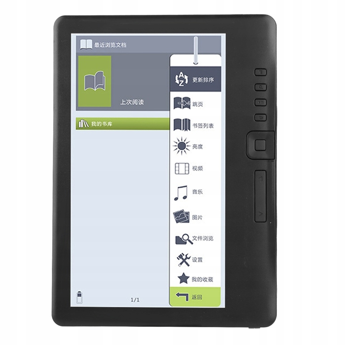 Електронна книга Yoidesu BK7019 16 ГБ 7