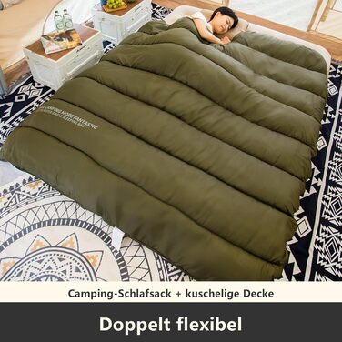 Спальний мішок BISINNA для дорослих: Graphene Polyester, 220x90cm, 4 сезони, водонепроникний, дихаючий, 1.8/2.5kg