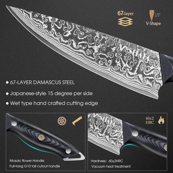 Ніж кухарський MOSFiATA Дамаск 8 дюймів - Японський кухонний ніж з дамаської сталі з набором (3 шт.)