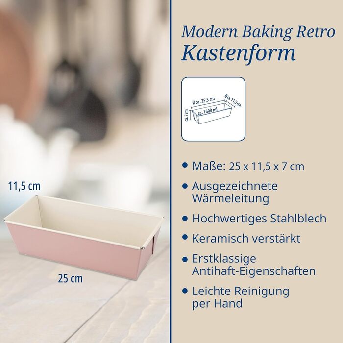 Форма для випічки Dr. Oetker Springform Ø 20 см з плоскою основою, кругла, з антипригарним покриттям, рожево-кремовий колір, 1 шт. (Квіткова форма 25 см)