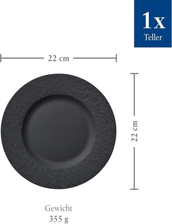 Тарілка для сніданку Villeroy & Boch Manufacture Rock 22 см, чорна, преміум порцеляна, матова, шліферна текстура, для посудомийної машини та мікрохвильовки