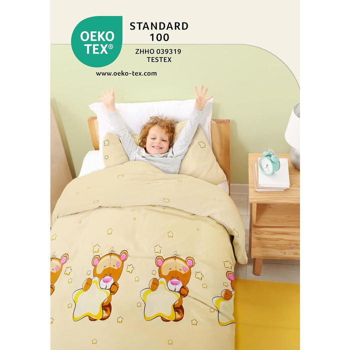 Набір постільної білизни для дітей Gräfenstayn® з мотивами тварин (жирафа та слон) та інтегрованою блискавкою, 100% бавовна (ренфорс) - ковдра 135x100 см, подушка 60x40 см