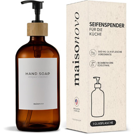 Набір дозаторів для мила та рідкого миючого засобу MaisoNovo: 2 скляні дозатори (500 мл) + 1 коричневе скло, біла бамбукова помпа
