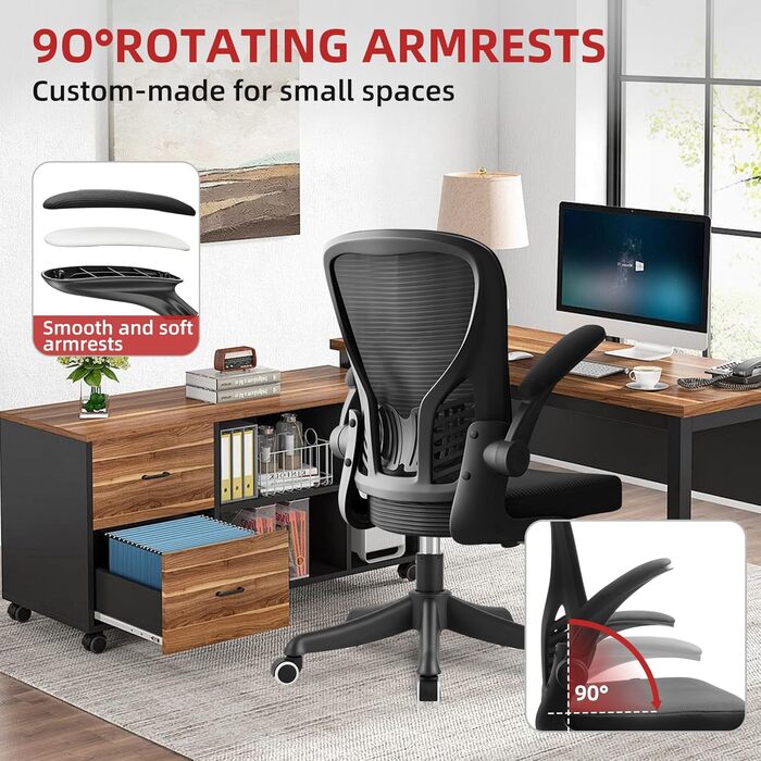 Ергономічне крісло для офісу з регульованою поперековою підтримкою, відкидні підлокітники 90°, дихаюча сітчаста оббивка, регульована висота та функція пересування для дому та офісу, чорне