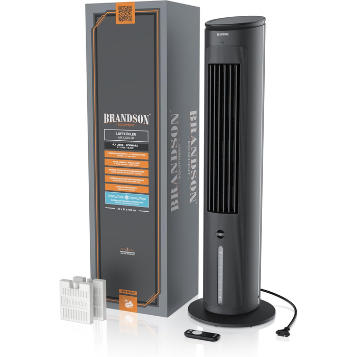 Мобільний вентилятор з водяним охолодженням Brandson - 5 в 1, тихий, 4.7л, чорний
