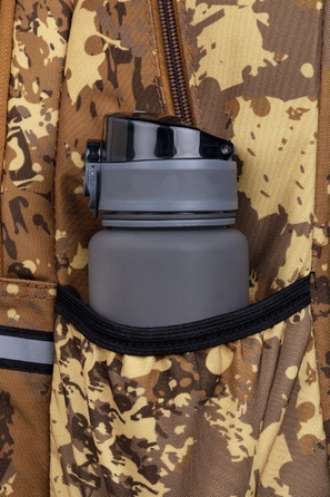 Багатовідсінковий шкільний рюкзак CoolPack, відтінки коричневого та бежевого, 26 л