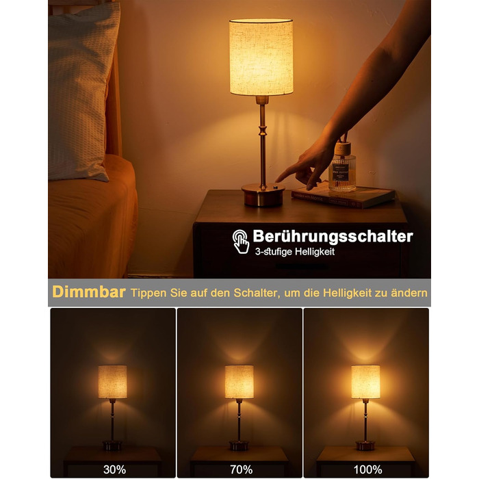 Нічна лампа OCEST на акумуляторі, сенсорне керування, регулювання яскравості, декоративне освітлення для дому, кухні, тераси, обіднього столу. Тканинний абажур кольору античне латунь, висота 41,5 см